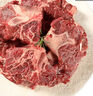 庖丁佳（PAO DING+）國產(chǎn)原切牛湯骨 3斤 谷飼排酸 清真牛肉 燉煮佳品 曬單實(shí)拍圖