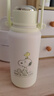 史努比（SNOOPY）保溫杯大容量316不銹鋼男女士水壺學(xué)生便攜泡茶喝水杯子1200ML 綠 曬單實拍圖