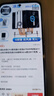 冰度6熱管CPU散熱器E5至強(qiáng)X79X99專用2011-v3風(fēng)冷靜音風(fēng)扇X58通用i5i3 6管(2011專用版)雙風(fēng)扇無光 4線 曬單實(shí)拍圖