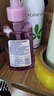 碧柔（Biore）深層凈透卸妝油150ml 干濕雙卸溫和保濕 清潔防水彩妝眼唇卸自營(yíng) 曬單實(shí)拍圖