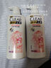 清揚(yáng)（CLEAR）去屑蓬松洗發(fā)水套裝  櫻花沁爽香型500gx2+100g 水潤凈屑持久留香 曬單實(shí)拍圖