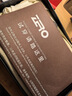 零度Zero運(yùn)動休閑鞋男2025真皮柔軟輕質(zhì)小白鞋日常百搭低幫高爾夫鞋子 白色 42 (260mm) 【皮鞋尺碼】 曬單實(shí)拍圖