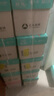 亞太森博派部落A4打印紙 70g 500張*8包 順滑不卡紙 雙面復印紙 高性價比 整箱4000張【專業(yè)造紙廠牌】 曬單實拍圖