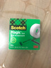 3Mscotch思高810隱形膠帶 磨砂透明神奇錯(cuò)題轉(zhuǎn)移附著力測試無痕膠帶 寬19mm*10m長 曬單實(shí)拍圖