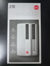 中興流量大師5G 2025款新品M3隨身wifi雙網(wǎng)通免插卡移動無線上網(wǎng)卡車載筆記本電腦熱點無限流量便攜式 M3 逸光銀【 全程5G不限速 雙網(wǎng)切換 】頂配版 5G系列，中興官方流量  |  網(wǎng)速高達 曬單實拍圖