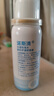 諾斯清海鹽水噴鼻洗鼻器鼻炎噴劑生理性海水鼻腔護(hù)理噴霧器兒童50Ml*2 曬單實(shí)拍圖