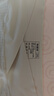 有棵樹(shù)（YOUKESHU）孕婦內(nèi)褲女莫代爾孕早中晚期專用低腰舒適純棉抗菌襠大碼春夏短褲 曬單實(shí)拍圖