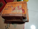 比比贊（BIBIZAN）牛角酥妙尖角網(wǎng)紅脆吃貨零食鍋巴休閑食品夜宵充饑整箱 牛角酥混合味400g1箱 *1 曬單實(shí)拍圖