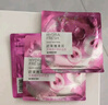 歐萊雅葡萄籽水乳套裝禮盒補(bǔ)水保濕提亮肌膚修護(hù)護(hù)膚品生日禮物 曬單實(shí)拍圖