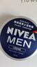 妮維雅（NIVEA） 藍罐多效潤膚霜滋潤保濕補水乳液面霜臉部手部身體適用 男士潤膚霜150ml*2-原裝進(jìn)口 曬單實(shí)拍圖