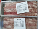 百里炙 國(guó)產(chǎn)谷飼火鍋卷雙拼2斤 生鮮牛肉卷羊肉卷肥牛卷 火鍋食材打邊爐 曬單實(shí)拍圖