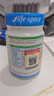 Life Space益倍適成人中老年益生菌膠囊300億活菌60粒/瓶澳洲進口【常青瓶】 曬單實拍圖