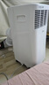 美的壓縮機(jī)同款家用移動(dòng)空調(diào)免安裝免排水宿舍冷風(fēng)扇單冷一體機(jī)家用無外機(jī)免安裝美的移動(dòng)空調(diào)同款 1匹 升級(jí)款【單冷 適用于18平米】 曬單實(shí)拍圖