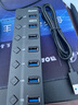 紐曼 usb分線器3.0高速7口HUB集線器 筆記本臺式電腦一拖七usb擴(kuò)展塢延長線轉(zhuǎn)換器約1m 曬單實(shí)拍圖