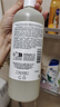 科顏氏（Kiehl's）椰香洗發(fā)水500ml大容量滋養(yǎng)修護(hù) 溫和清潔 清潔 500ml*1瓶 曬單實拍圖