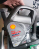 殼牌（Shell）機(jī)油全合成機(jī)油5w-30(5w30) API SP級(jí) 4L 都市光影版 京東養(yǎng)車(chē) 曬單實(shí)拍圖