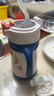 膳魔師（THERMOS）兒童水杯316l不銹鋼保溫杯寶寶水杯小學(xué)生吸管杯耐磨防摔可斜跨 麒麟 320ml（帶把手） 曬單實(shí)拍圖