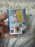 蒂蔻（Tico）七夕禮物足金Au999.9情人節(jié)快樂黃金投資金條金磚收藏黃金禮品 曬單實拍圖