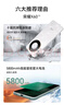榮耀X60 十面抗摔防水耐磨 5800mAh大電池 一億像素 AI影像 8+256 月影白 國(guó)家補(bǔ)貼 5G AI手機(jī) 曬單實(shí)拍圖