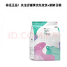 安貝【私信優(yōu)惠】安諾五粒1.5kg雞肉味狗糧小中大型犬通用成犬糧 成犬雞肉味1.5kg 1袋 成犬 通用 曬單實(shí)拍圖