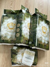 babycare山茶花嬰兒紙尿褲mini裝S碼30片(4-8kg)花苞輕柔寶寶尿不濕透氣 曬單實(shí)拍圖