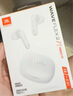 JBL WAVE FLEX 2 真無(wú)線藍(lán)牙耳機(jī) 半入耳式音樂(lè)耳機(jī) 通話降噪 游戲耳麥 畢業(yè)禮物 珍珠白 曬單實(shí)拍圖