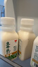 味全 【新品上市】綠豆沙牛乳飲品風(fēng)味早餐奶清爽解膩240ml*4 曬單實(shí)拍圖