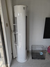 美的（Midea）美的空調大3匹新一級能效變頻冷暖家用柜機酷省電 智行二代自清潔升級款WiFi智控客廳圓柱立式2匹 大3匹 一級能效 智行二代25年升級款 曬單實拍圖