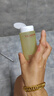 嬌韻詩(shī)Clarins舒緩柔膚水黃水200ml抗皺溫和清潔禮物 曬單實(shí)拍圖