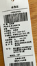 班尼路（Baleno）夏季針織polo衫男重磅華夫格挺括肌理感寬松高級(jí)感翻領(lǐng)半袖男短袖 曬單實(shí)拍圖