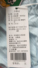 迷你木木屋兒童防蚊褲夏季男童女童純棉薄款褲子 汪汪小狗+嘟嘟汽車 120 曬單實拍圖