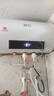 新飛家用電熱水器【免費上門安裝】出水斷電一級能效出租房洗澡40升/50/60/80/100圓桶2200w速熱節(jié)能 40升高配+三重防電+上門安裝 曬單實拍圖