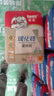 德高（Davco）瓷磚膠?；u 強(qiáng)力抗下墜瓷磚粘結(jié)劑 強(qiáng)力貼磚瓷磚套餐 10包瓷磚膠 曬單實(shí)拍圖