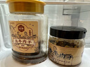 太豐 芝香牛肉干五香味125g寧波特產(chǎn)手撕牛肉干片開袋即食休閑零食 曬單實拍圖