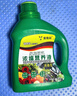 營養(yǎng)液植物通用型花肥發(fā)財樹富貴竹綠蘿水培盆栽家用花卉養(yǎng)花肥料 【通用型】500毫升一瓶 曬單實拍圖