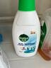 滴露（Dettol）衣物內(nèi)衣消毒除菌液750ml99.9%滅真菌細(xì)菌兒童可用配內(nèi)衣褲洗衣液 曬單實(shí)拍圖