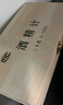 酒精計(jì)酒精度測量儀白酒度數(shù)含量測試機(jī)0-100度釀酒專用檢測酒表 木盒升級套裝【內(nèi)含玻璃量筒】 無規(guī)格 曬單實(shí)拍圖