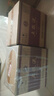 五糧液 普五八代 濃香型白酒 52度 500ml*6 原箱 官方授權(quán) 曬單實(shí)拍圖