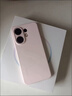 vivo S30 12GB+256GB 桃桃粉 國家補(bǔ)貼 多彩輕薄直屏 超級潛望長焦 學(xué)生 live圖 AI手機(jī) 曬單實(shí)拍圖