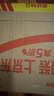 AMD銳龍 9000系列 9600X 9700X 9900X 9950X 9800X3D AM5接口 CPU處理器 R7 9800X3D盒裝 曬單實(shí)拍圖