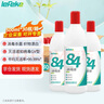 lefeke 84消毒液整箱裝500ml*30殺菌漂白水衣服含氯八四消毒液 企業(yè)團(tuán)購 曬單實拍圖