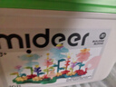 彌鹿（MiDeer）玩具diy大顆粒玩具齒輪收納盒旋轉(zhuǎn)花園拼插積木101pcs家居裝飾 曬單實拍圖