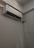 華凌空調 大1.5匹新一級能效 超省電pro變頻冷暖空調掛機 KFR-35GW/N8HA1Ⅲ-P 以舊換新家電國家補貼 曬單實(shí)拍圖