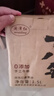 閩澤紅福建紅曲黃酒0嘌呤0焦糖色十八年陳老酒糯米手工陳釀月子酒紅曲酒 1500mL 2壇 裝更劃算，13度，不甜 曬單實(shí)拍圖