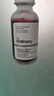 THE ORDINARY30%果酸面膜水楊酸控油祛痘印30ml生日禮物女生 曬單實(shí)拍圖