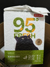 京東京造真茶系列-豆腐混合貓砂2.5kg*4 除臭低塵抑菌可沖廁所1.5mm口徑 曬單實(shí)拍圖