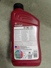 Kendall康度美國原裝進口Liquitke添加劑全合成機油MAX 5W-30 Gen3 SP MAX  5W-30 SP級5瓶 曬單實拍圖