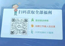 學(xué)而思 英語晨讀 讀出英語作文好詞句 緊貼英語新課標(biāo) 五六年級(jí)適用 積累作文好詞句 小學(xué)英語晨讀美文單詞語法口語練習(xí) 曬單實(shí)拍圖