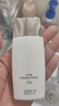 佰草集新清透修護(hù)防曬40mlSPF50+ PA++++ 小金盾防水防汗防曬全身可用 新清透修護(hù)防曬40MLSPF50+ PA+++ 曬單實(shí)拍圖