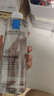理膚泉安心水400ml 補水保濕修護舒緩潤膚煙酰胺爽膚水護膚品生日禮物 曬單實拍圖